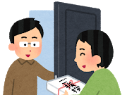 新築を建てる際に行う近隣挨拶している人のイラスト