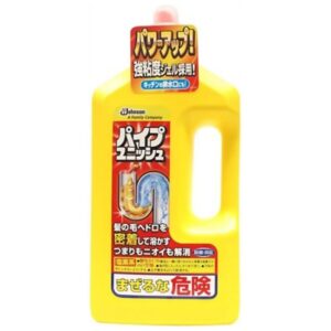 土岐市で設備機器の不安解消が出来る住宅会社はワダハウジング