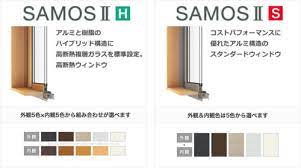 土岐、瑞浪、多治見、可児、御嵩町で注文住宅ならワダハウジング