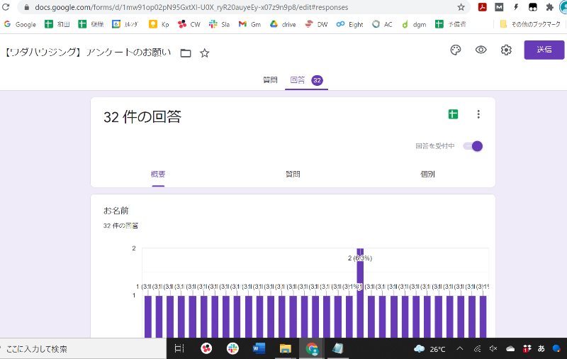 土岐､瑞浪､多治見､可児､御嵩町で注文住宅ならワダハウジング