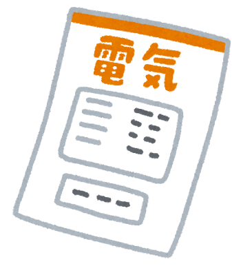 土岐､瑞浪､多治見､可児､御嵩町で注文住宅ならワダハウジング