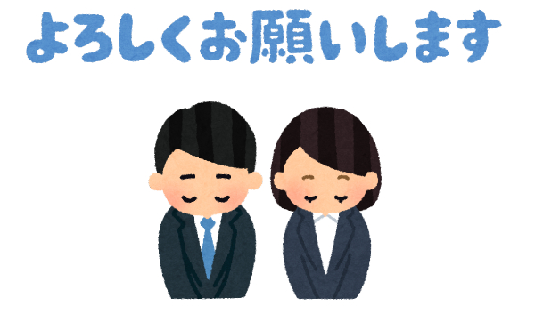 瑞浪市で失敗しない家づくりのアドバイスもするワダハウジング