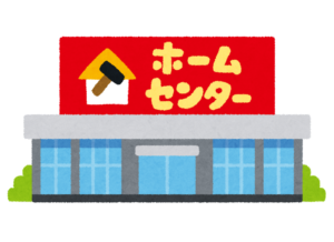 土岐市で家のウッドデッキを塗装するならワダハウジング