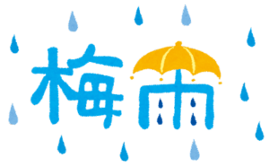 土岐市で洗濯問題まで解決できる新築注文住宅ならワダハウジング