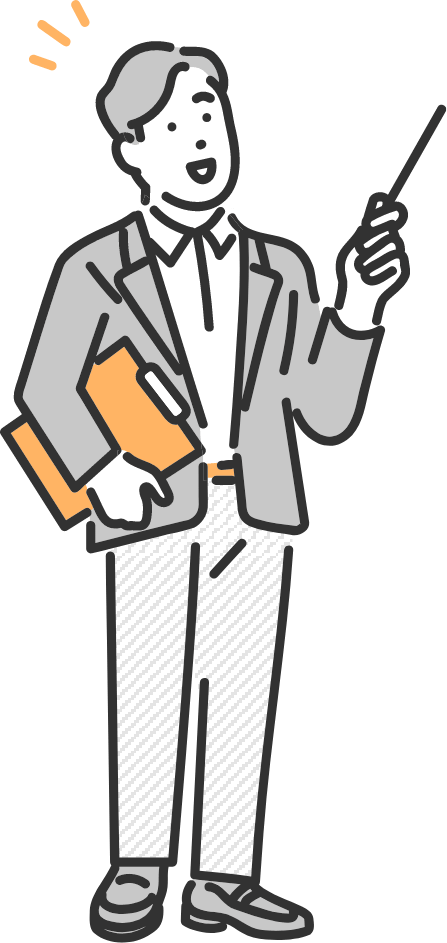 リノベーションの流れ