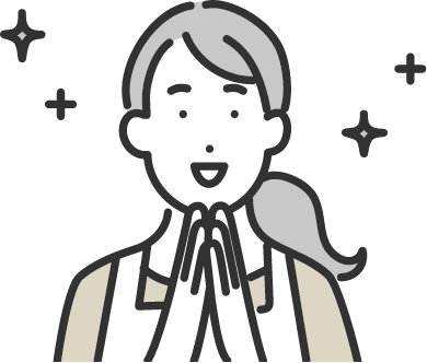 住宅ローンアドバイザーによる資金サポート