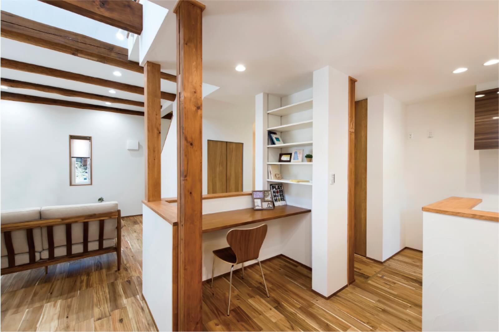 部分最適リノベーション