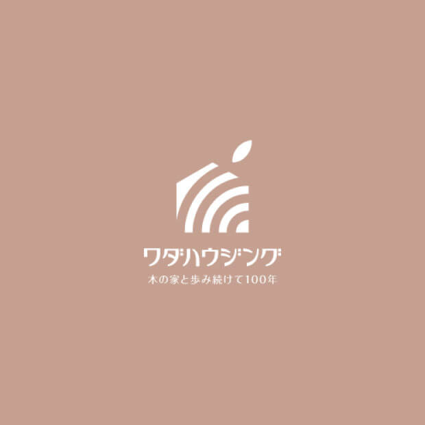 極めて機能性の高い収納とは!?