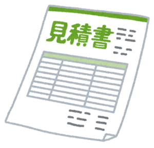 土岐市で新築住宅の住宅ローンの手続きならワダハウジング
