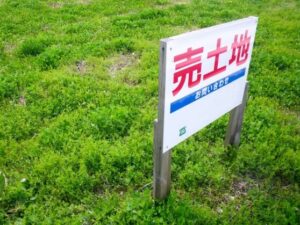 多治見市で注文住宅を建てるための土地選びならワダハウジング