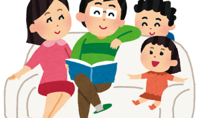 皆様が『家・住まい』を考える時に重要で、役立つ事をお伝えします！