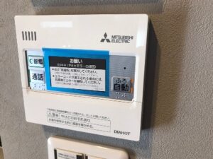 土岐市の注文住宅で役立つ上下水道の点検方法ならワダハウジング