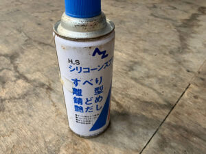 土岐市で住宅のメンテナンスや調整に詳しい工務店ワダハウジング