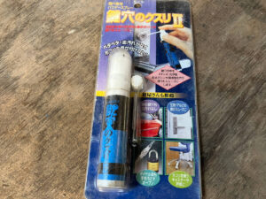 土岐市で住宅のメンテナンスや調整に詳しい工務店ワダハウジング