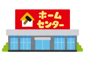 瑞浪市の新築住宅と壁紙メンテナンスの相談ならワダハウジング