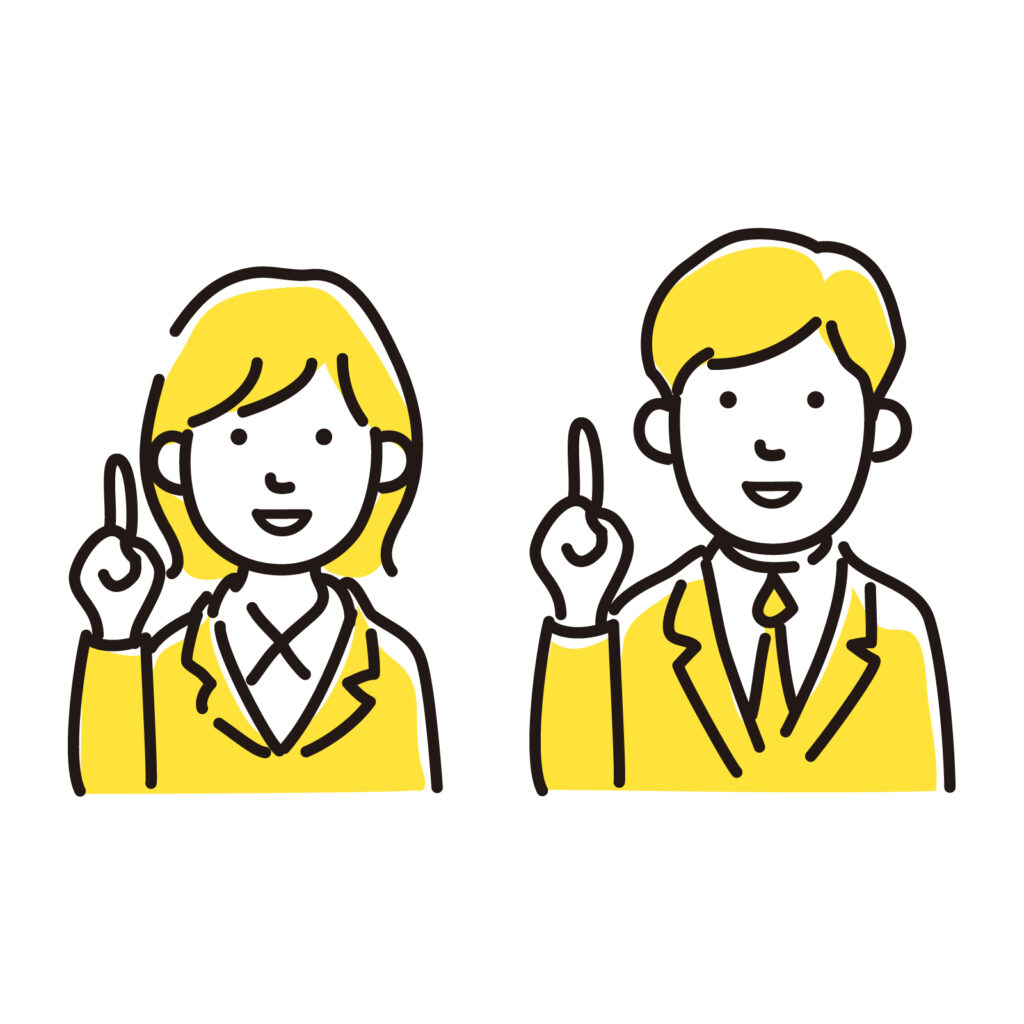 可児市で子育て世帯の理想の家づくりの相談ならワダハウジング