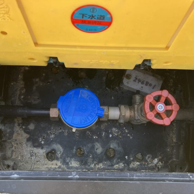 凍結防止対策！浴槽の残り湯を抜かないで！！