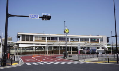住んでみないとわからない、意外と知られていない？！ 土岐市の魅力を探る