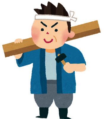 土岐市で家づくりの不安なこと困りごとの相談ならワダハウジング