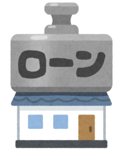 土岐市で家の構造を一番に考えた家づくりならワダハウジング