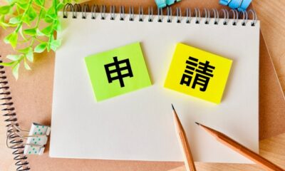 改正建築基準法によって何が変わる？住宅を依頼する人にも影響があります