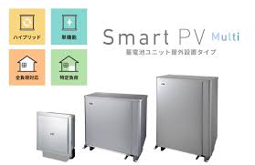 多治見市でこれからの住宅スマートホームならワダハウジング