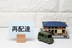 瑞浪市で防犯になる宅配BOXがある家のことはワダハウジング