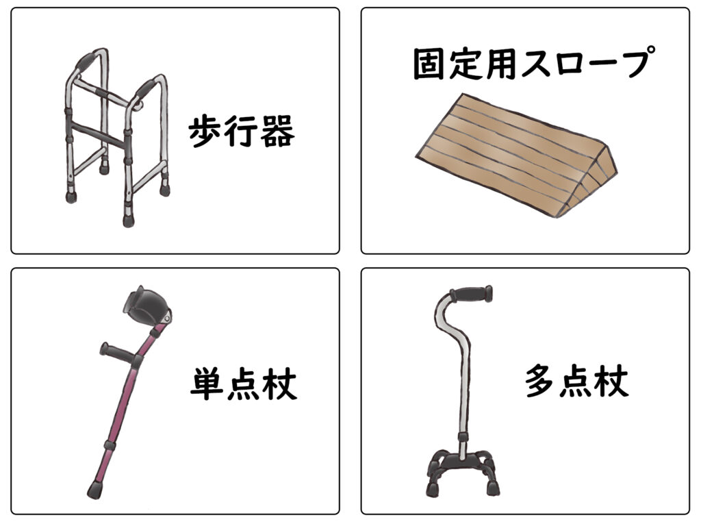 多治見市で住宅のスロープ取り付けのご相談はワダハウジング