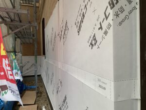 瑞浪市で木造2階建て住宅のリノベーションならワダハウジング