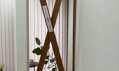 新築と中古住宅リノベーション比較！自分に合った住まい探しのコツ