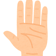 多治見市で家のアフターメンテナンスも万全なワダハウジング