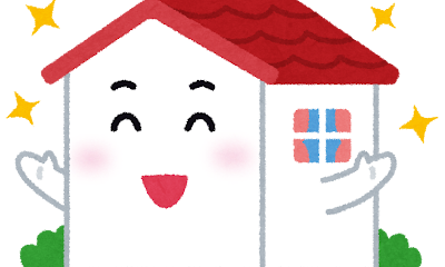 家族の安全は家の補強から！古い家でも耐震補強で安心を手に入れる