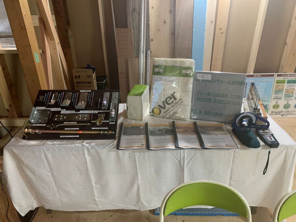 土岐市で耐震補強から水回りの交換まで相談できるワダハウジング