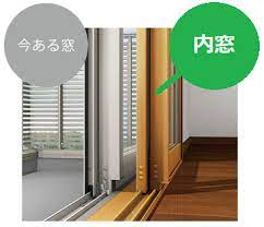 多治見市で断熱リカバリーをするならワダハウジング