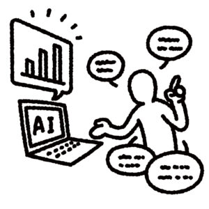 土岐市で安心提供業を掲げるワダハウジング和田製材の家づくり