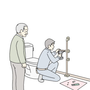 土岐市で看護リフォームならワダハウジング