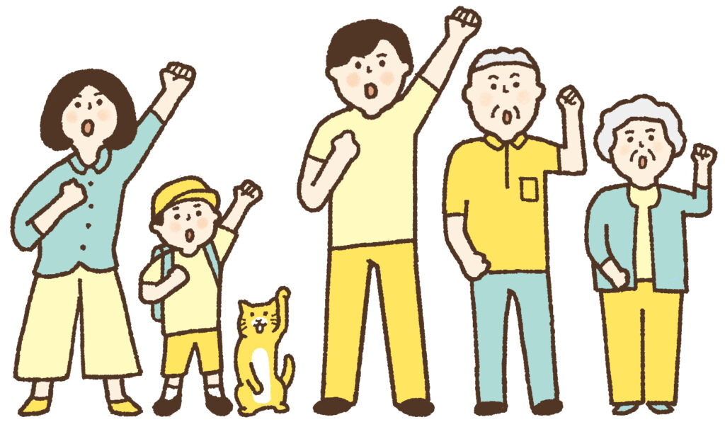 土岐市で空き家住宅を購入しリフォームをするならワダハウジング