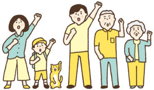 多治見市で二世帯住宅を建てるならワダハウジング