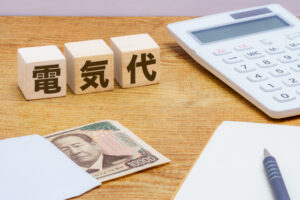 多治見市で生涯コストで考える家づくりならワダハウジング