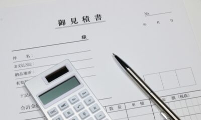 「見積りの安さ」だけで選ぶと後悔する！生涯コストで考える家づくり