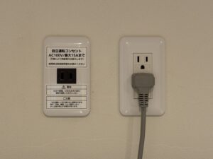 多治見市で太陽光発電のある住宅を建てるならワダハウジング