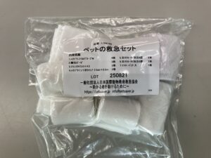 土岐市で災害時でもペットと安心して住める家ならワダハウジング