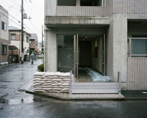 土岐市で豪雨・水害対策のことならワダハウジング