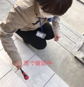 土岐市で家のアフターサポートを任せるならワダハウジング